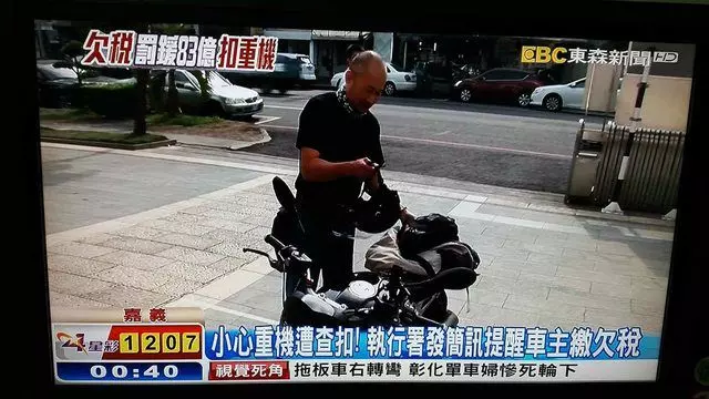 地理老師都哭了!聖母院大火「東森下限」再秀一波...優秀報導「總複習」:笑到並軌XD