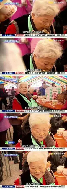 地理老師都哭了!聖母院大火「東森下限」再秀一波...優秀報導「總複習」:笑到並軌XD