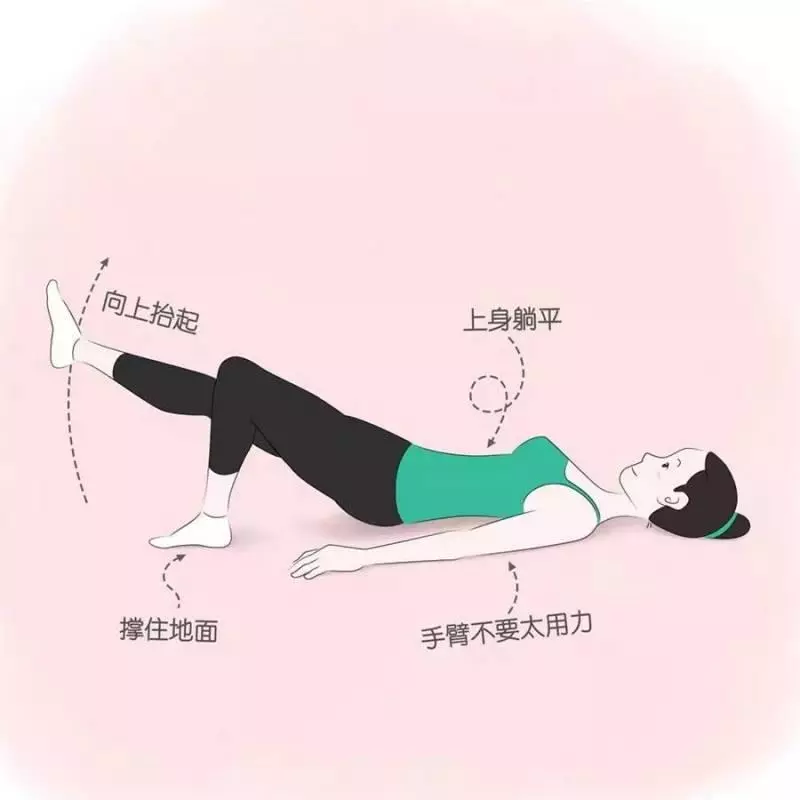 10分鐘膝蓋復健法,簡單幾個小動作,在家就能完成,讓膝關節回春,不再疼痛