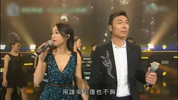 【安心偷吃】終極片段曝光!兩人齊齊下車上樓咯!
