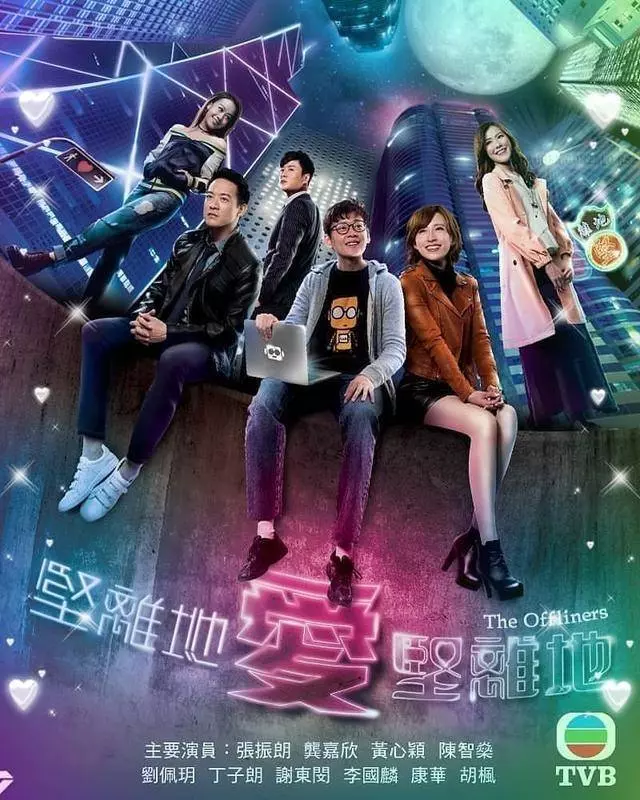 黃心穎致電TVB高層救助無效,報應來了,簡直大快人心!網友:早知今日,何必當初