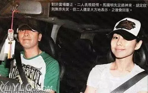 【絕世顧家孝順仔!】馬國明不蒲不煙不酒, 放假一定陪家人! 對戀愛專一的好男人卻情路坎坷