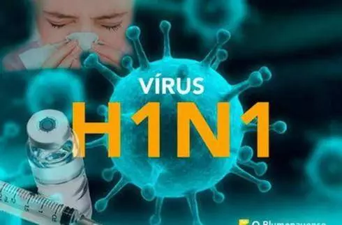 注意!霹靂怡保出現H1N1疫情