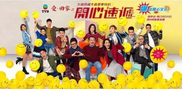 黃心穎形象跌入谷底 處境劇主題曲 立馬被抽起!