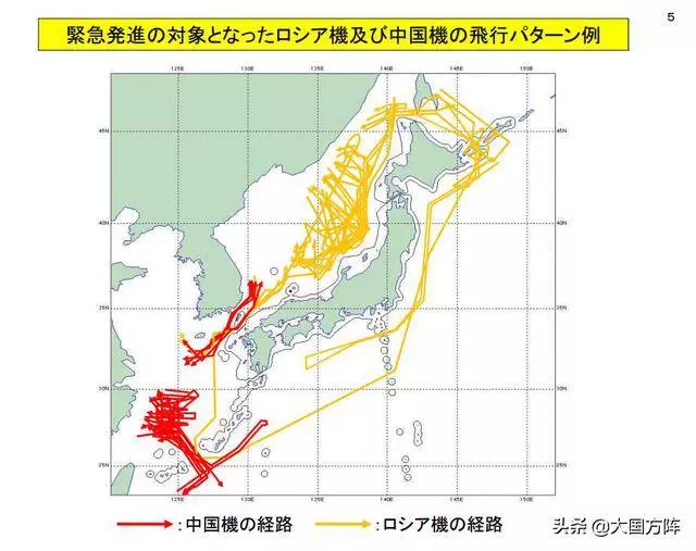 還沒習慣?日本在東海瘋狂攔截中國軍機,空自被折磨到苦不堪言
