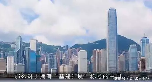 「吃定」中國造不出,老外喊價3千億才肯接,中國我們自己來