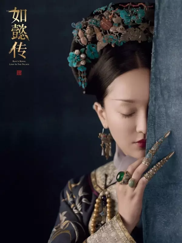 什麼清朝后妃要戴指甲套?不光是為了美觀原因「和後宮內鬥有關」 一碰到就會沒命的...