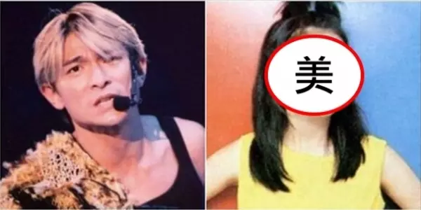 看了朱麗倩「年輕時舊照」!終於知道為何劉德華「藏了她整整31年」啊!
