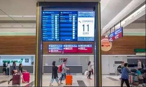 出境時在機場要小心的一句話,極度危險,這是基本常識,保護自己也保護身邊的人