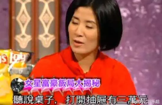 與梁朝偉相戀六年,遭閨蜜劉嘉玲硬生生搶夫還嘲諷!如今曬兒子打臉她好大一巴掌!