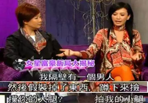 與梁朝偉相戀六年,遭閨蜜劉嘉玲硬生生搶夫還嘲諷!如今曬兒子打臉她好大一巴掌!