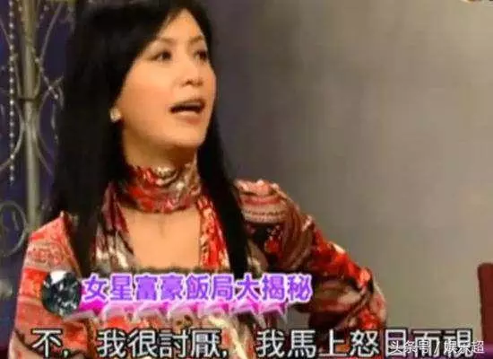與梁朝偉相戀六年,遭閨蜜劉嘉玲硬生生搶夫還嘲諷!如今曬兒子打臉她好大一巴掌!