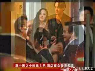 盤點!十大「出軌明星」,哪對你最無法接受?