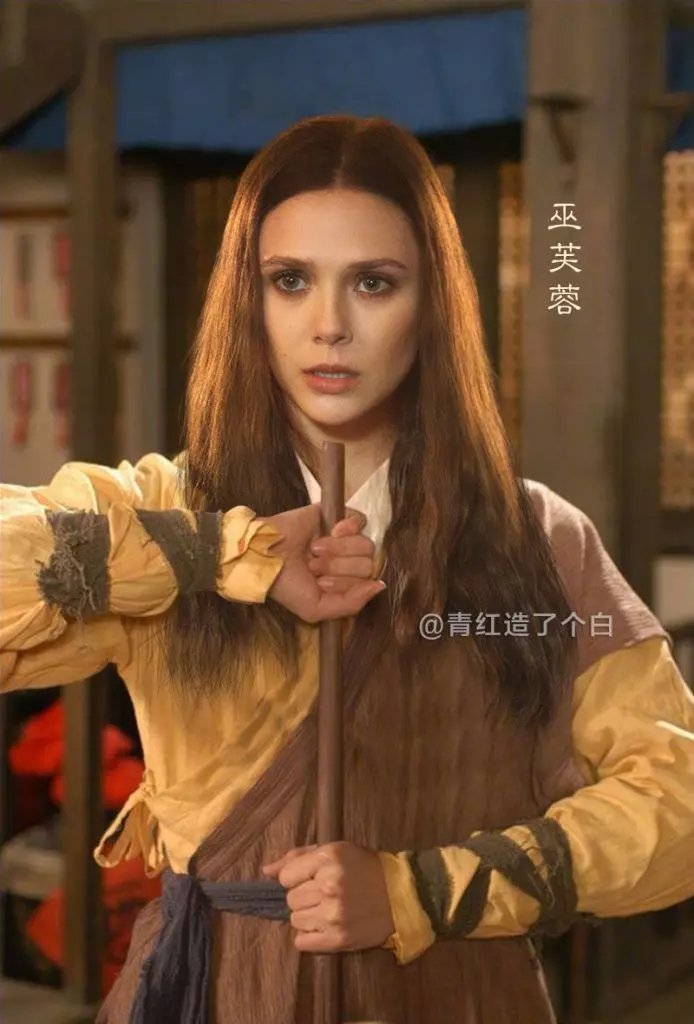 【復仇者聯盟4】網友惡搞中國風古裝宣傳照 黑寡婦、紅女巫零違和感