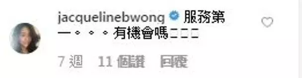 五場演唱會宣布取消!許志安經理人忍痛止損:只希望不需要賠償