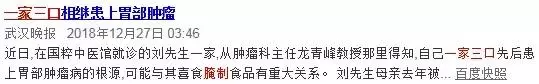 吃飯時「3多4少」,癌症就會來找你!再不注意,癌細胞就會被你喂大