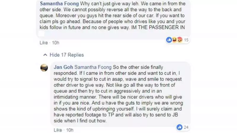 新 山關卡:強行插隊刮花獅城轎車,遭索賠後奧迪車主:他們也撞到了我的車~