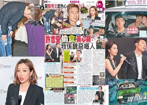 港媒曝帽子都買2000塊的黃心穎,曾說馬國明養不起她十分拜金!