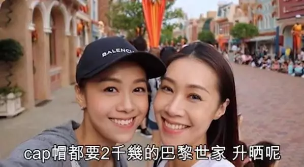 港媒曝帽子都買2000塊的黃心穎,曾說馬國明養不起她十分拜金!