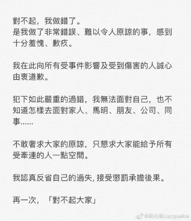 經紀人曝鄭秀文許志安近況:不否認女方回娘家 男方痛苦無計可施!