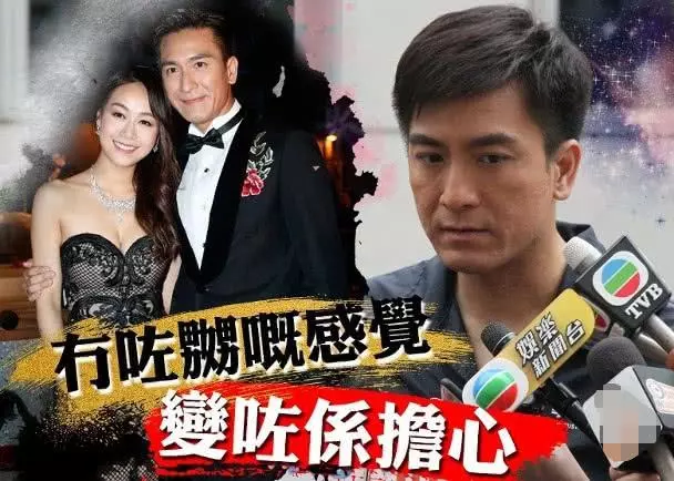 經紀人曝鄭秀文許志安近況:不否認女方回娘家 男方痛苦無計可施!