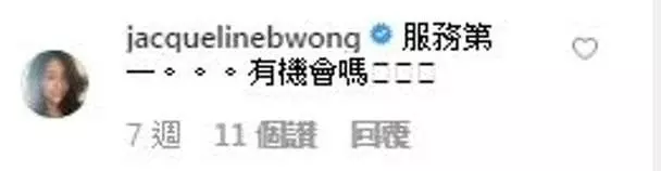 經紀人曝鄭秀文許志安近況:不否認女方回娘家 男方痛苦無計可施!