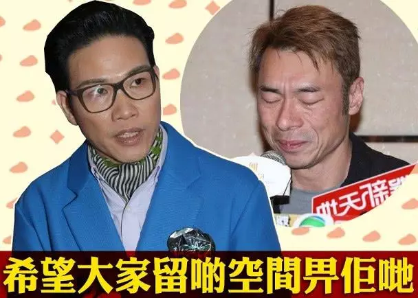 經紀人曝鄭秀文許志安近況:不否認女方回娘家 男方痛苦無計可施!