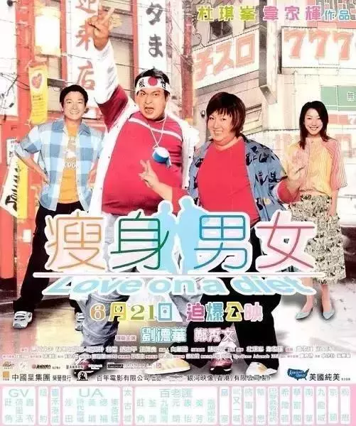 嫁給許志安本就是個錯誤!和鄭秀文般配的,永遠只有一個男人