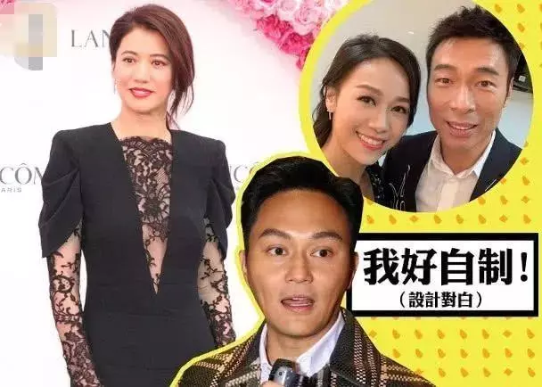 向太、袁詠儀、趙雅芝為鄭秀文發聲:你是唯一的Sammi,加油!