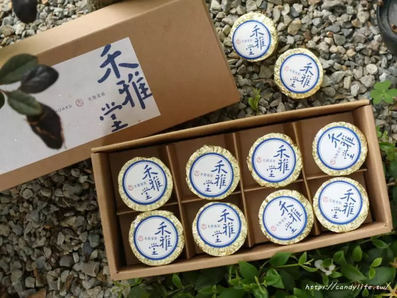大坑必買伴手禮,老字號經典乳酪蛋糕,香濃綿密!