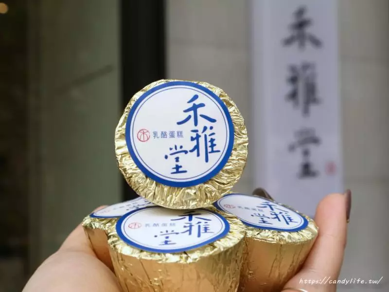 大坑必買伴手禮,老字號經典乳酪蛋糕,香濃綿密!