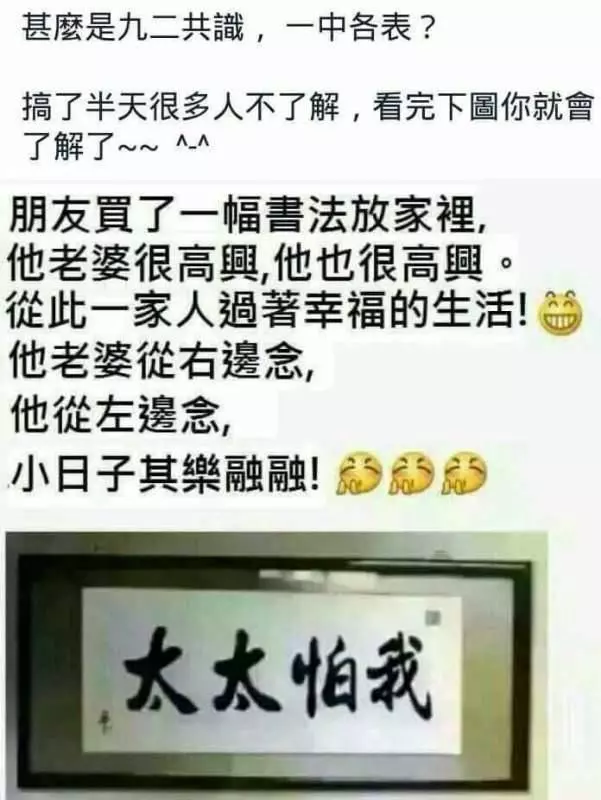 媽媽媽媽媽媽媽媽,我要告訴你件事:那天我看到爸爸和劉阿姨在床上~~~~