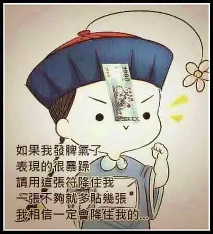 媽媽媽媽媽媽媽媽,我要告訴你件事:那天我看到爸爸和劉阿姨在床上~~~~