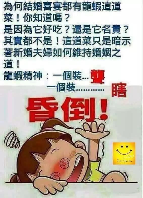 媽媽媽媽媽媽媽媽,我要告訴你件事:那天我看到爸爸和劉阿姨在床上~~~~