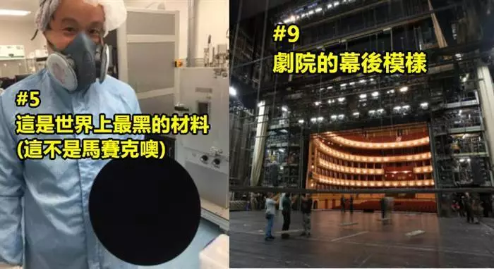 絕對讓你感到十分震撼的21張歷史珍貴照!~~~~#18 美國消防員派特•哈迪森多年前因救火毀容