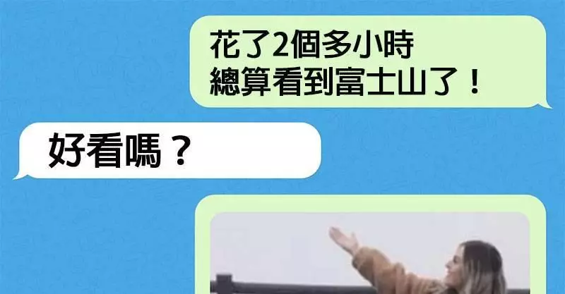 今天就整理了17個「被衰神附身」的超級倒楣鬼,看完心情就會好很多惹。~~