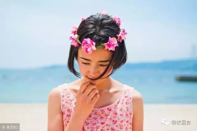 別傻了!心裡沒你的人,就忘掉吧!