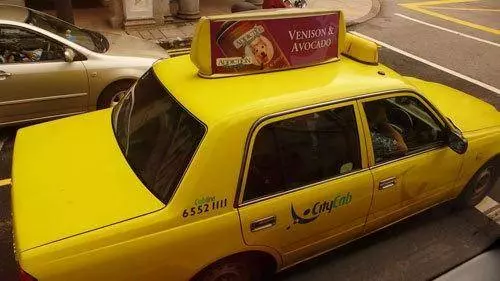 揭秘你不知道的新加坡:聰明人為什麼會搭黃色計程車?