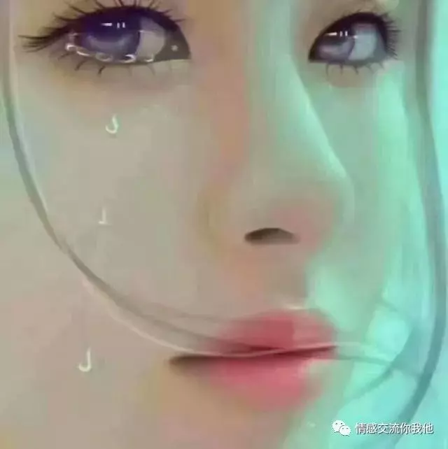 愛一個人有多深,忘記就有多難; 想一個人多苦,心就有多難受
