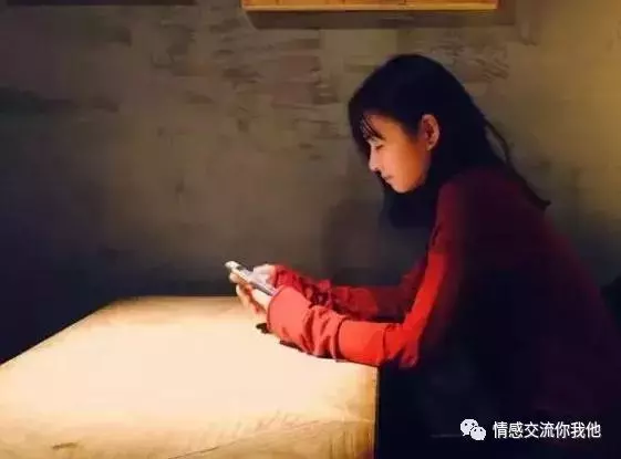 愛一個人有多深,忘記就有多難; 想一個人多苦,心就有多難受