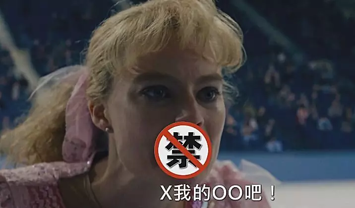 跟罵髒話的人當朋友!新研究證實:愛罵髒話智商更高