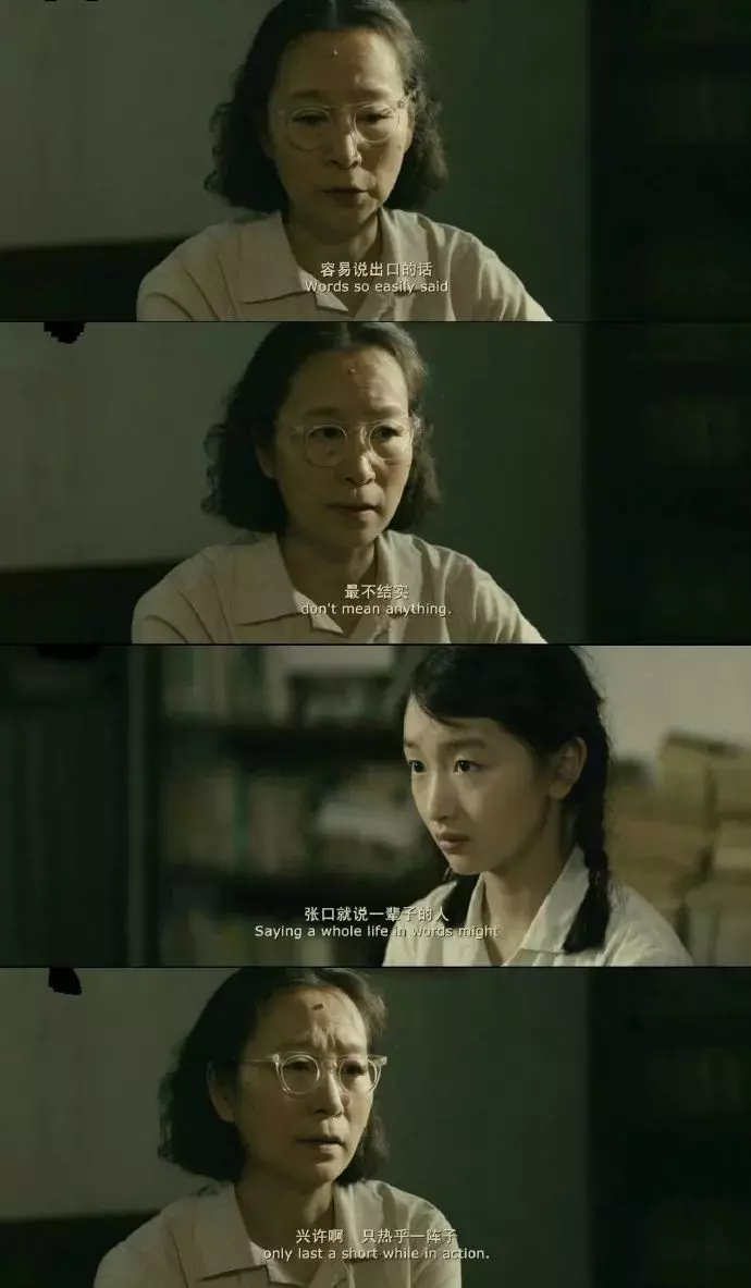 許志安承認出軌:破鏡重圓的愛,究竟有多難?
