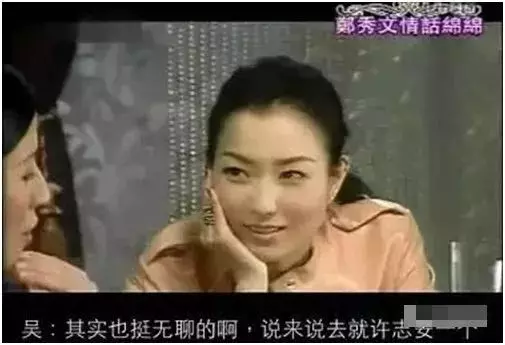 許志安承認出軌:破鏡重圓的愛,究竟有多難?