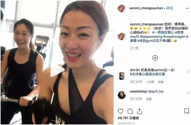 許志安承認出軌:破鏡重圓的愛,究竟有多難?