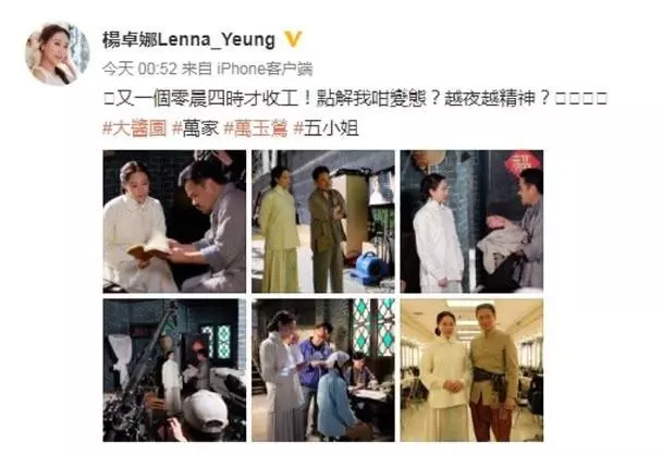 和胡杏兒佘詩曼同期出道,為何她漂亮又有演技都不被TVB力捧?