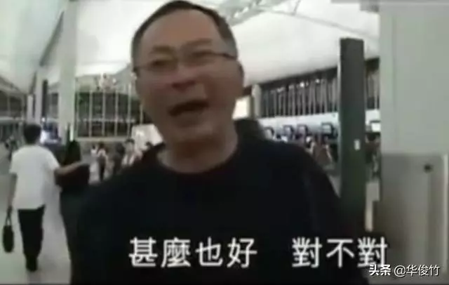 鄭秀文乾爹杜琪峰警告:敢拋棄Sammi,就不原諒許志安!