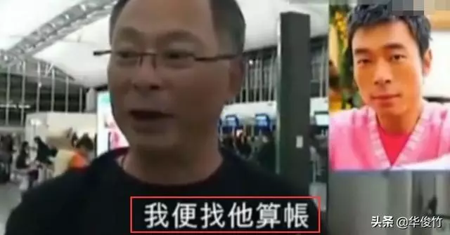 鄭秀文乾爹杜琪峰警告:敢拋棄Sammi,就不原諒許志安!