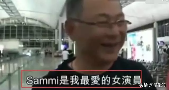 鄭秀文乾爹杜琪峰警告:敢拋棄Sammi,就不原諒許志安!