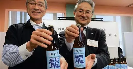 止咳化痰喝啤酒? 日本推出超奇妙聯名「龍角散啤酒」嶄新上市