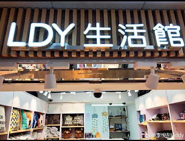 小三當道 ! 偷食、搭上人夫、大肚入宮 !娛樂界歷年5位最強小三大盤點 !